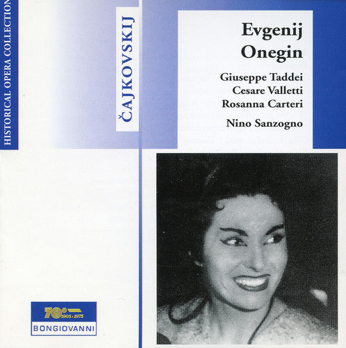 Tchaikovsky / Taddei / Valletti / Sanzogno - Eugene Onegin - Music CD