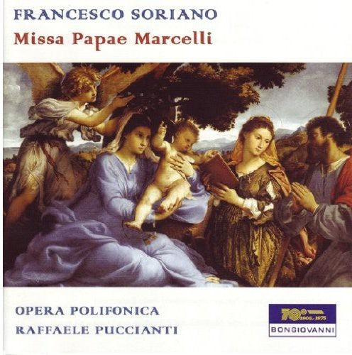 Raffaele Puccianti - Missa Papae Marcelli a 8 Voci: Mottetti a 8 Voci Music CD