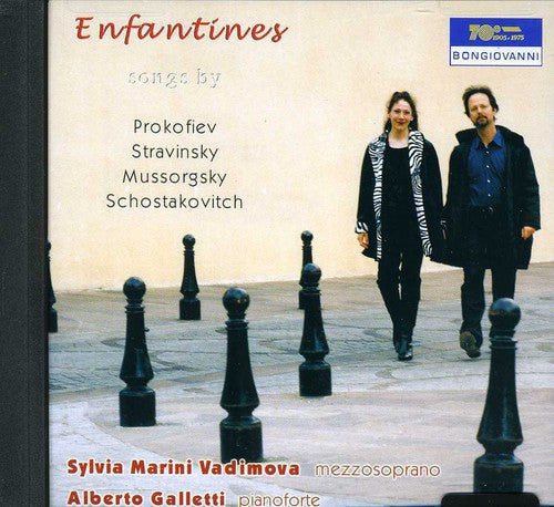 Mussorgsky / Marini Vadimova / Galletti - Enfantines Music CD