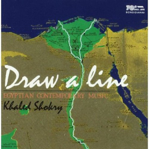 Shokry / Maestri,fabio - Draw A Line (contemporary Egyptian Music) - Music CD