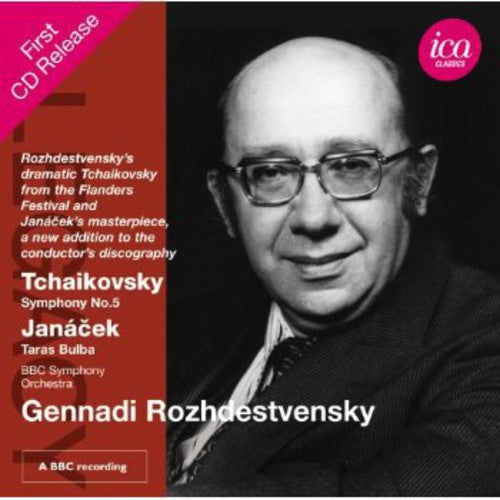 Gennady Rozhdestvensky - Legacy: Gennadi Rozhdestvensky Music CD