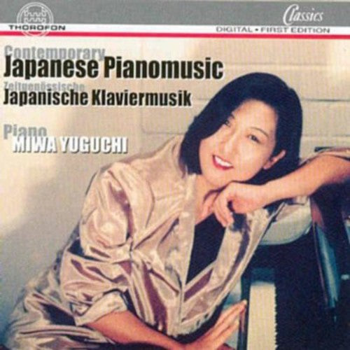 Miwa Yuguchi - Contemporary Japenese Piano Music / Various Music CD