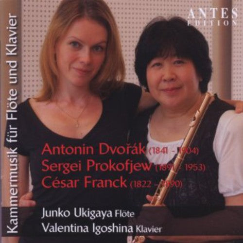 Dvorak / Ukigaya / Igoshina - Kammermusik For Flute & Piano - Music CD