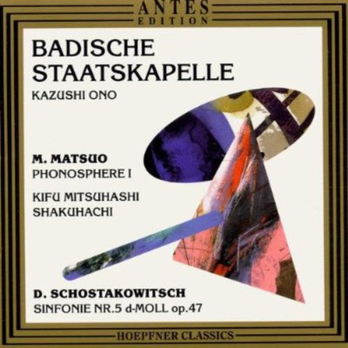 Matsuo / Kazushi / Badische Staatskapelle - Phonosphere I / Sym No - Music CD