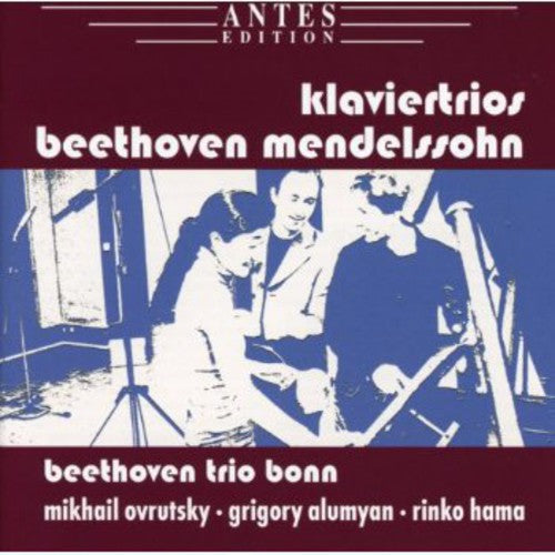 Beethoven / Ovrutsky / Alumyan / Hama - Piano Trios - Music CD