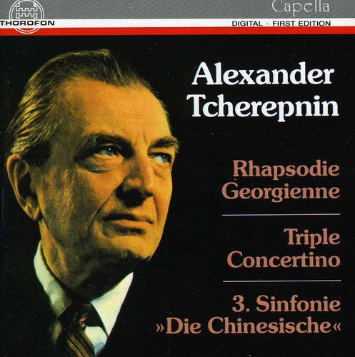 Tcherepnin / Rajski / Polnische Kammerorch - Rhapsodie Georgienne / Triple Cto - Music CD