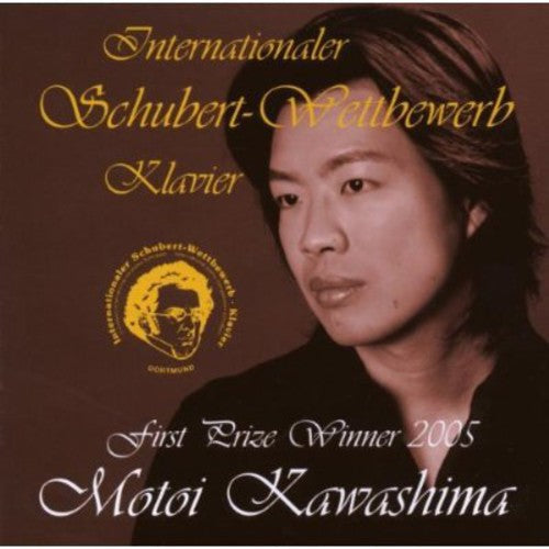 Schubert / Kawashima,motoi - Schubert-wertbewerb 2006 - Music CD