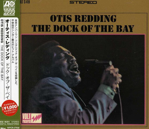 Redding,otis - Dock Of The Bay - Music CD