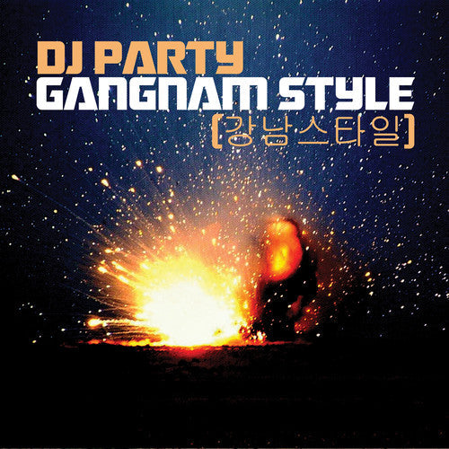 Dj Party - Gangnam Style Instrumental (Mod) Music CD