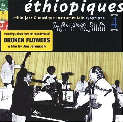 Astatqe,mulatu - Ethiopiques 4 - Music CD
