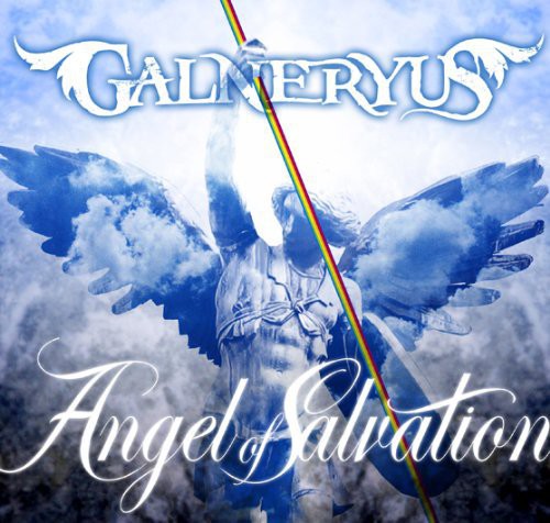 Galneryus - Angel Of Salvation - Music CD