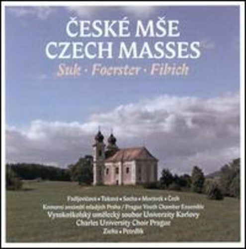 Suk / Tukova / Prague Youth Chamber Ensemble - Czech Masses Music CD