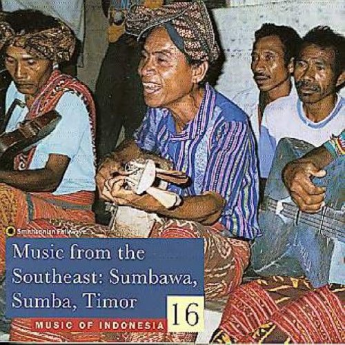Music From Indonesia 16 / Various - Music From Indonesia 16 / Various - Music CD