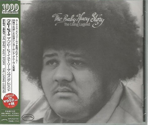 Baby Huey - Living Legend - Music CD