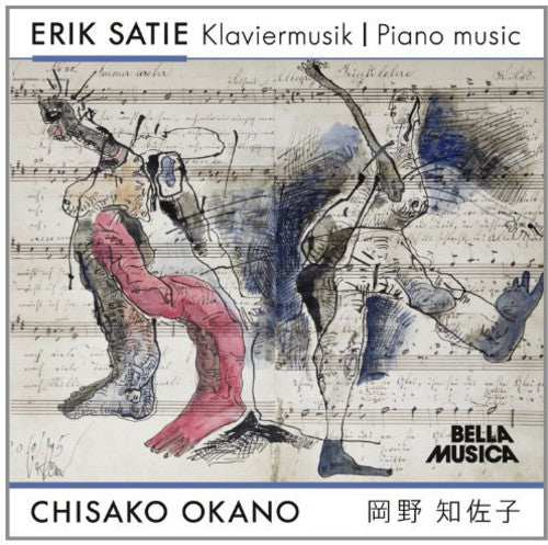 Satie / Okano,chisako - Klaviermusik - Music CD
