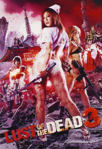 Lust Of The Dead 3 - Lust Of The Dead 3 - DVD