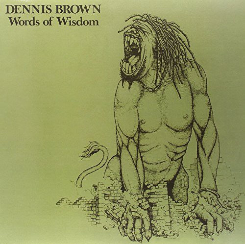 Brown,dennis - Words Of Wisdom - Vinyl Record