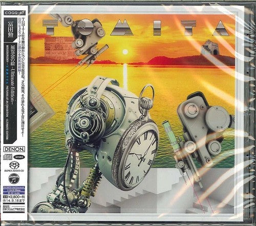 Tomita,isao - Pictures At Exhibition Ultimate Edition - Super Audio CD