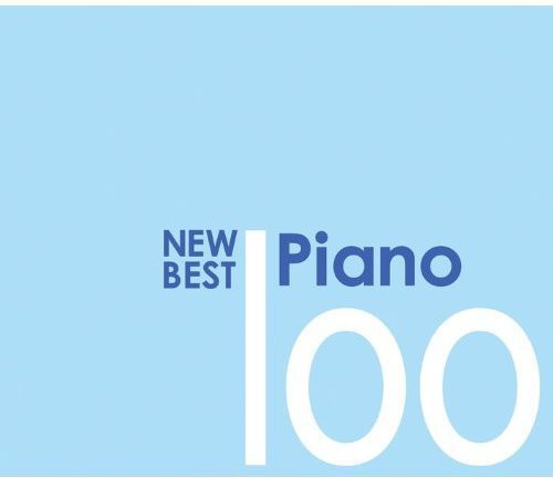 100 New Best Piano / Various - 100 New Best Piano / Various - Music CD