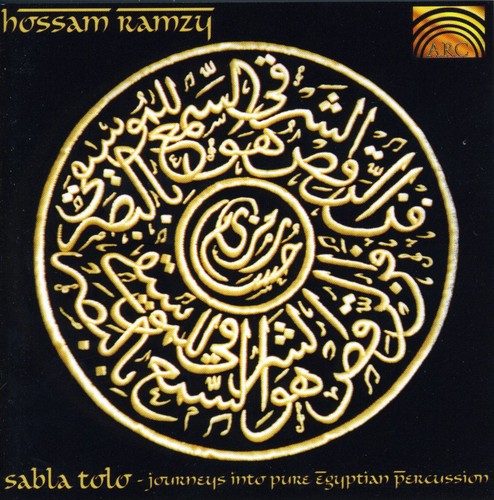 Ramzy,hossam - Sabla Tolo: Journeys Into Pure Egyptian Percusion - Music CD