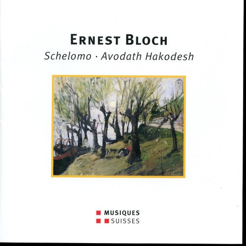 Bloch / Filippini / Vedernikov - Schelomo / Avodath Hakodesh - Music CD