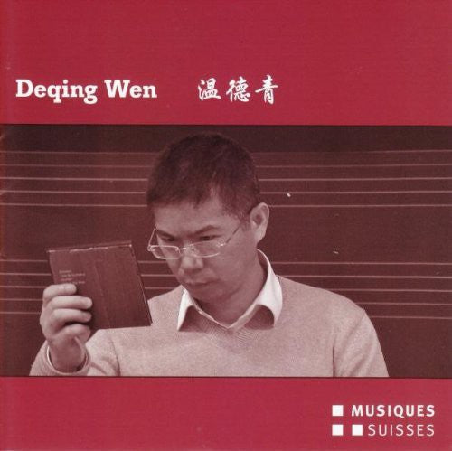 Wen / Orchestre De La Suisse Romande - Komponisten-portrait - Music CD