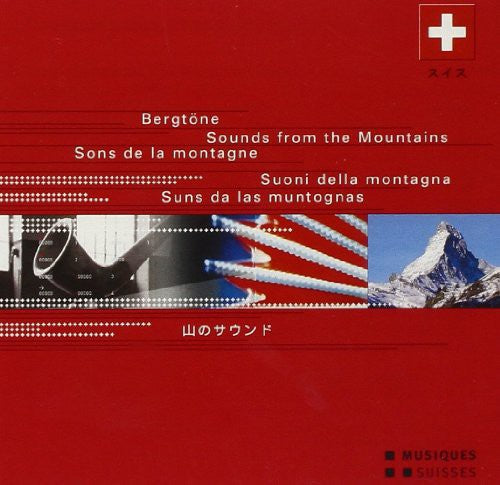 Bergtoene - Sounds From The Mo / Various - Bergtoene - Sounds From The Mo / Various - Music CD