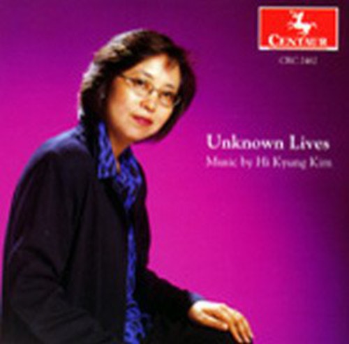 Hi Kyung Kim / Brody / Sackett - Unknown Lives - Music CD