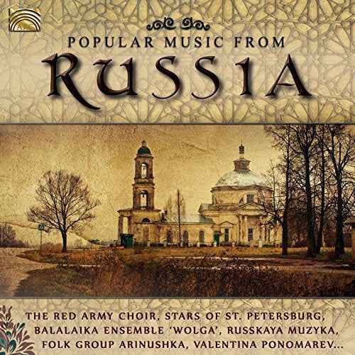 Red Army Choir - Popular Music From Russia - Music CD