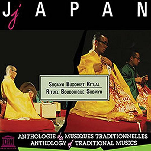 The Buzan Division of the Shingon Sect - Japan: Shomyo Bouddhit Ritual Dai Hannya / Var Music CD