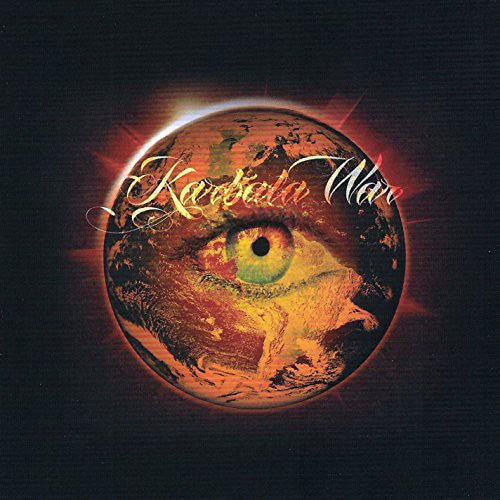 Karbala War - Karbala War Music CD