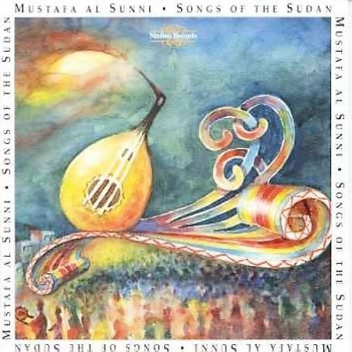 Mustafa Sunni Al - Songs of Sudan Music CD