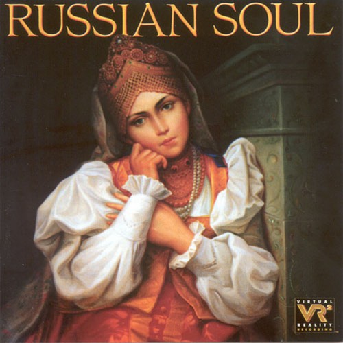 Cerovsek / Moscow Chamber Orchestra / Orbelian - Russian Soul - Music CD