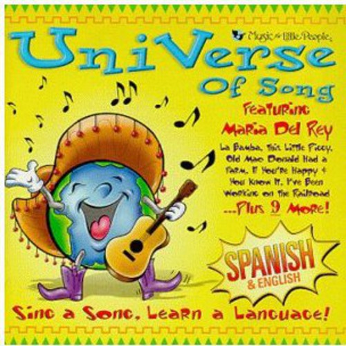 Del Rey,maria - Uni Verse Of Song: Spanish - Music CD