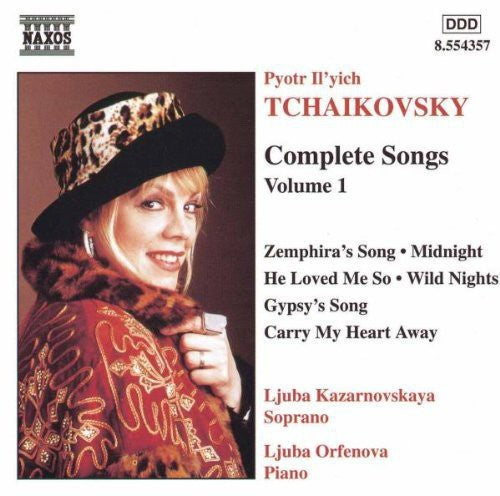 Ljuba Kazarnovskaya - Complete Songs 1 Music CD