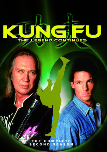 Kung Fu: Legend Continues - Complete Second Season - Kung Fu: Legend Continues - Complete Second Season - DVD