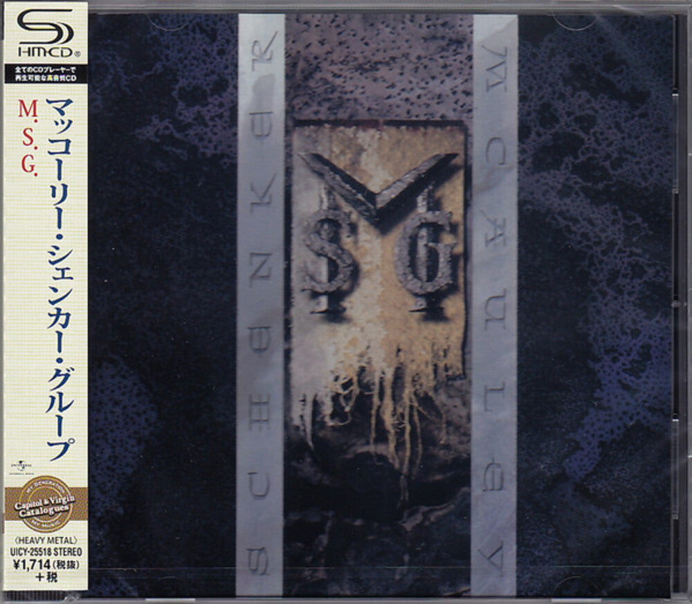 Michael Schenker - MSG Music CD