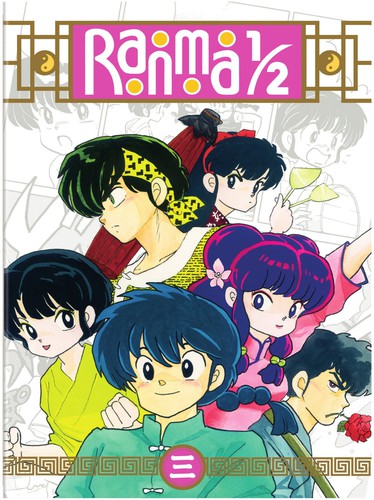 Ranma 1/2: Tv Series Set 3 - Ranma 1/2: Tv Series Set 3 - DVD