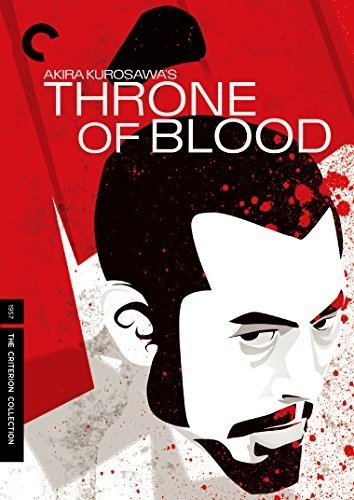 Criterion Collection - Throne Of Blood/bd - Blu-ray