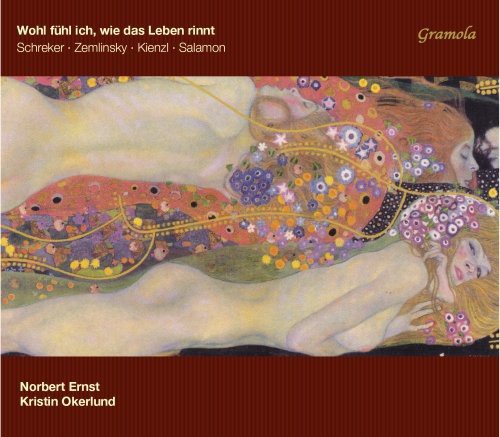 Shreker / Ernst / Okerlund - Wohl Fuhl Ich Wie Das Leben Rinnt Music CD