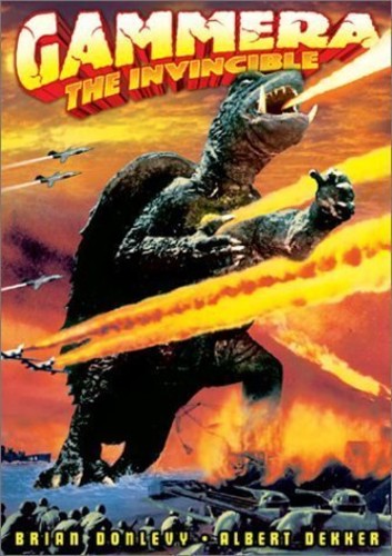 Gammera The Invincible ('66) - Gammera The Invincible ('66) - DVD