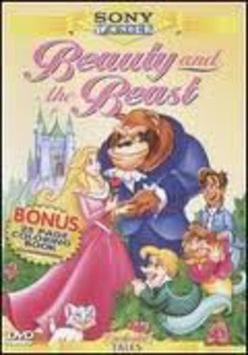 Beauty & The Beast - Beauty & The Beast - DVD