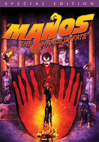 Hands Of Fate - Hands Of Fate - DVD