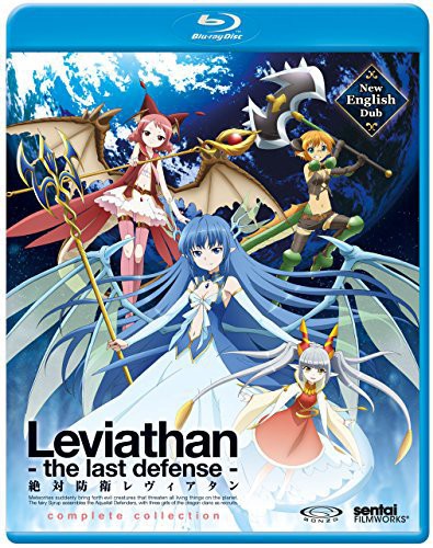Leviathan: The Last Defense - Leviathan: The Last Defense - Blu-ray