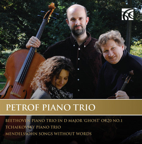 Beethoven / Petrof Piano Trio - Piano Trios - Music CD