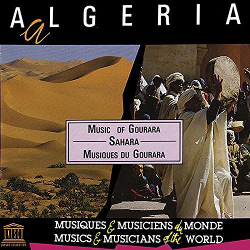 Algeria Sahara-Music Of Gourara / Various - Algeria: Sahara-Music of Gourara Music CD