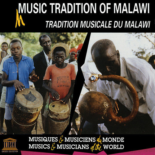 Music Tradition Of Malawi / Various - Music Tradition Of Malawi / Various - Music CD
