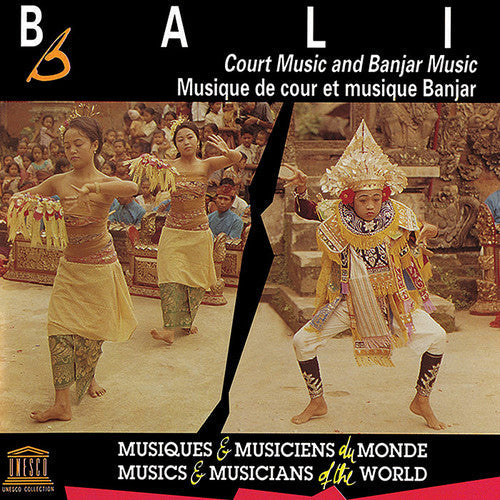 Bali Court Music & Banjar Music / Various - Bali: Court Music & Banjar Music Music CD