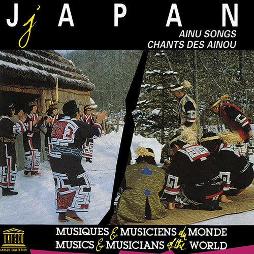 Japan: Ainu Songs / Various - Japan: Ainu Songs / Various - Music CD