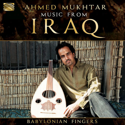 Mukhtar,ahmed / Mukhtar,ahmed - Babylonian Fingers - Music CD